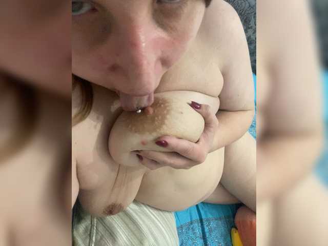 Broadcast Screenshots -ball-princess