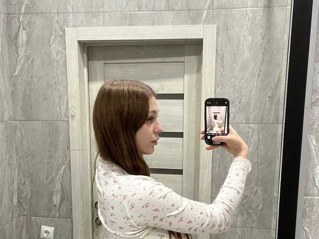 Foto af profilen Marlenbrion