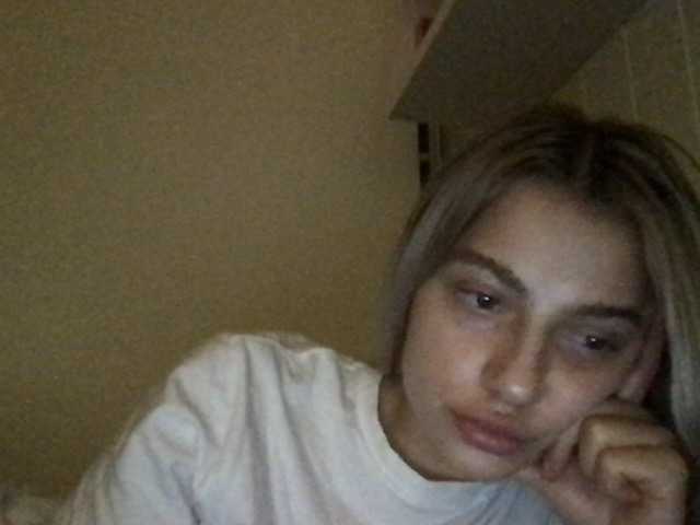 Broadcast Screenshots MaroonArina