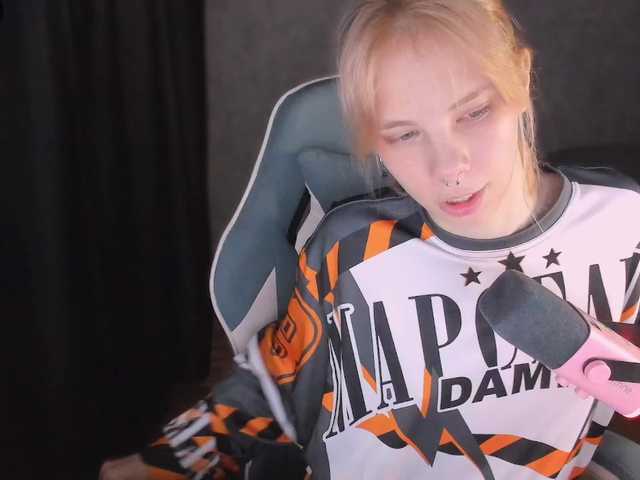 Broadcast Screenshots Marrmariss