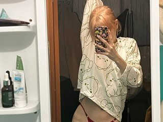 Erotisk videochat Marrmariss