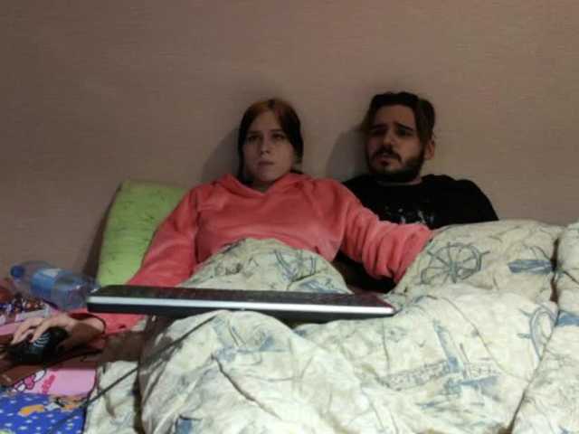 Broadcast Screenshots MarryDeath