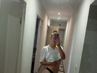 Erotisk videochat MarryeSnakey13