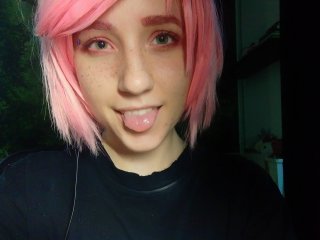Foto af profilen MarshmaIIow