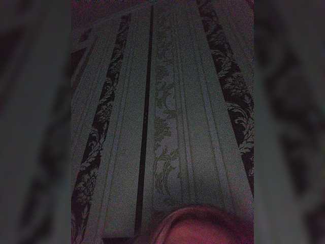 Broadcast Screenshots Maruf2209