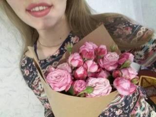 Erotisk videochat marvelous11