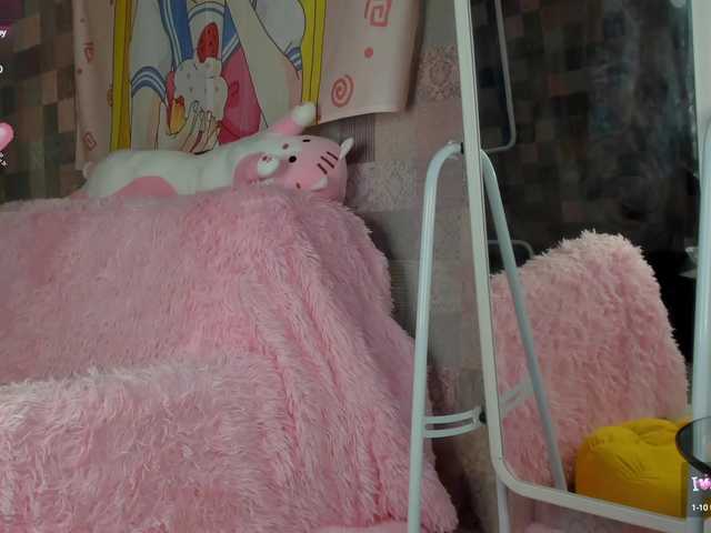 Broadcast Screenshots MaryShiota