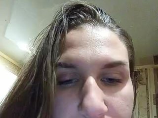 Erotisk videochat Maskachups