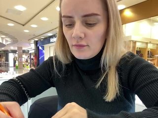 Erotisk videochat Maskarad777