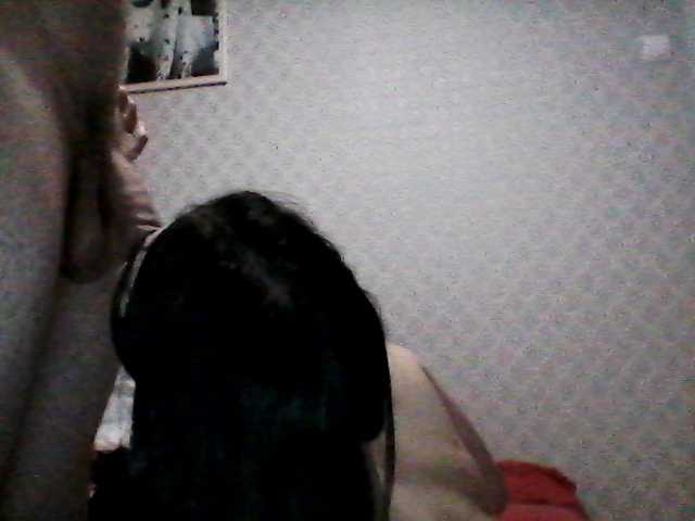 Broadcast Screenshots Maskoff-1