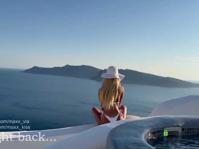 Broadcast Screenshots MaxineDi