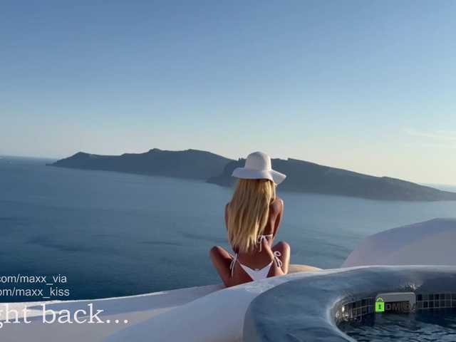 Broadcast Screenshots MaxineDi