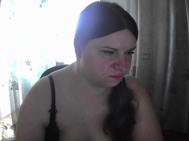 Broadcast Screenshots Elenasweeety