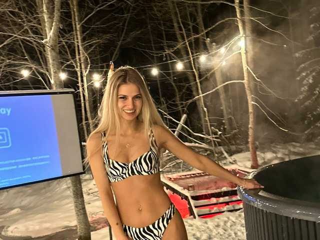 Foto af profilen MayaStormi