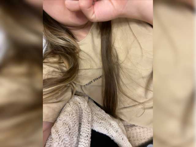 Broadcast Screenshots Maybebabie