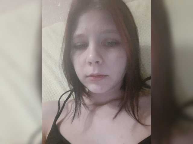 Broadcast Screenshots Maybebaybe