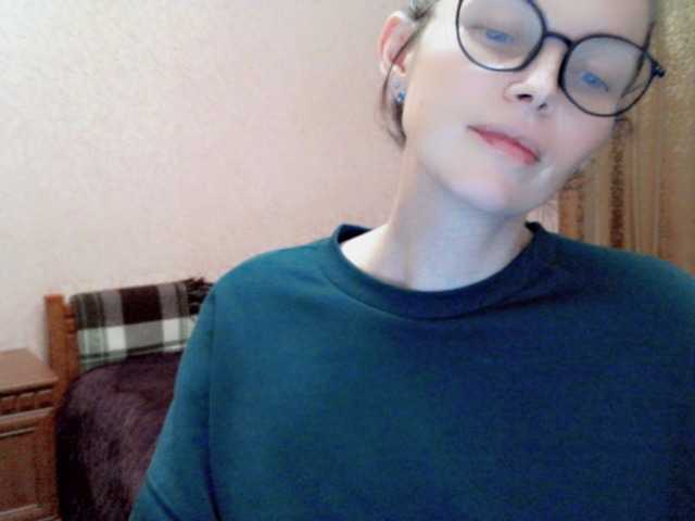 Broadcast Screenshots _PokerFace_