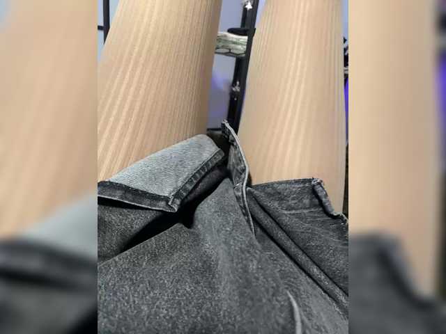 Broadcast Screenshots _PokerFace_