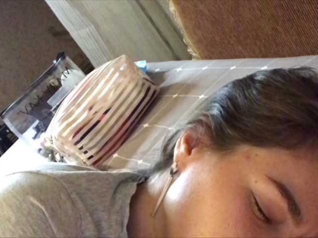 Broadcast Screenshots Maymaygafx