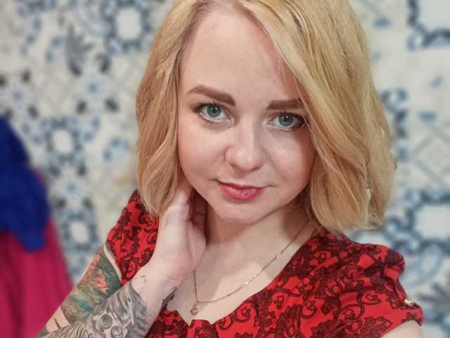 Erotisk videochat Meffedysha