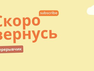 Erotisk videochat meghanfox