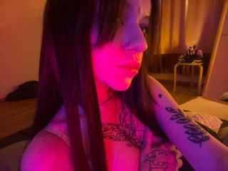Erotisk videochat MeiMeisy