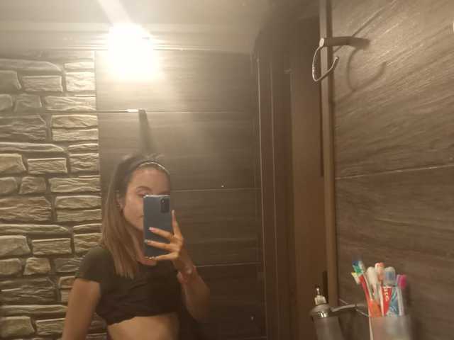 Foto af profilen MELISA-SWEET