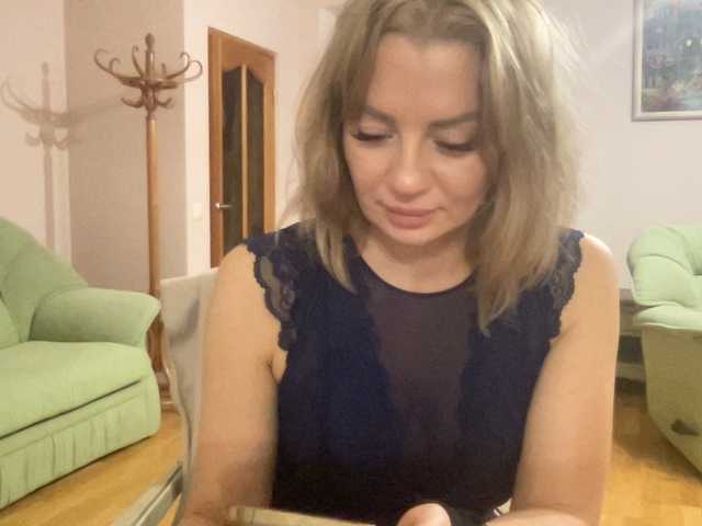 Broadcast Screenshots MelisaRain