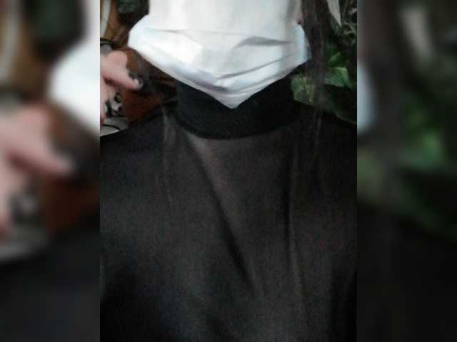 Broadcast Screenshots melishafox