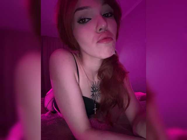 Broadcast Screenshots Kisssisi
