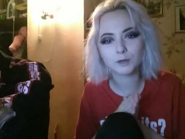 Broadcast Screenshots sweetDudes