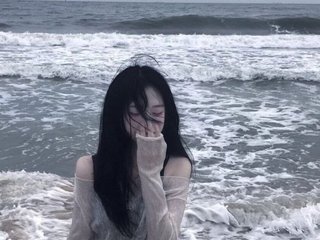 Erotisk videochat luckybaby
