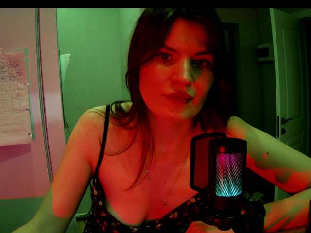 Broadcast Screenshots mephistosha