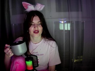 Erotisk videochat mephistosha