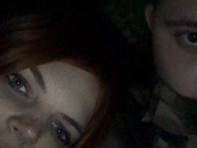 Broadcast Screenshots Mersens