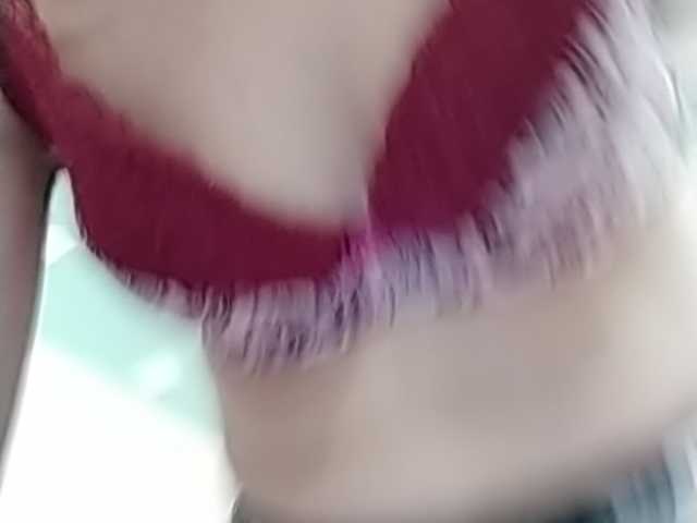 Broadcast Screenshots Meru1996