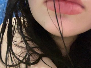 Erotisk videochat mewwi