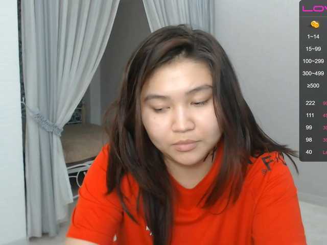 Broadcast Screenshots MiaLee