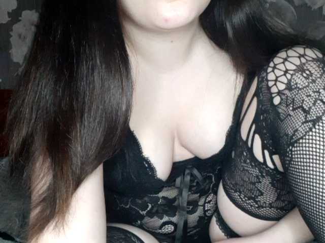 Broadcast Screenshots MiaMedici