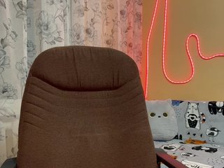 Erotisk videochat MiaSugar