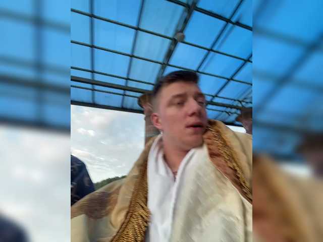 Broadcast Screenshots Solomiyaa