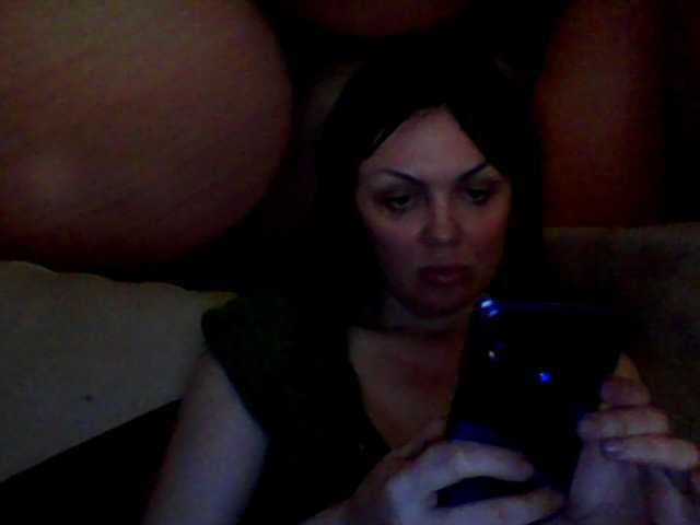 Broadcast Screenshots MichelleNiks