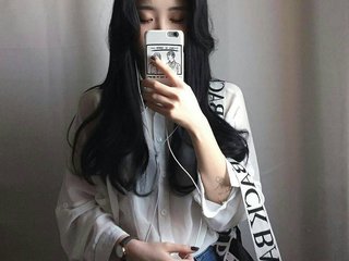 Erotisk videochat MIIIHAA