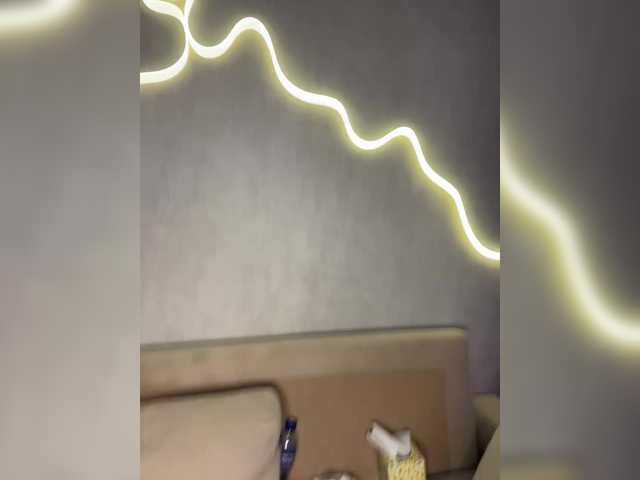 Broadcast Screenshots Mila-m