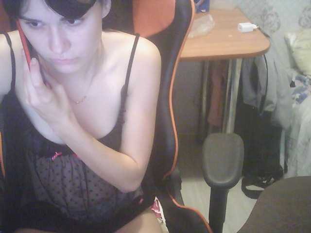 Broadcast Screenshots Mila18777