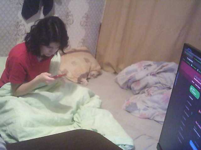 Broadcast Screenshots Mila18777