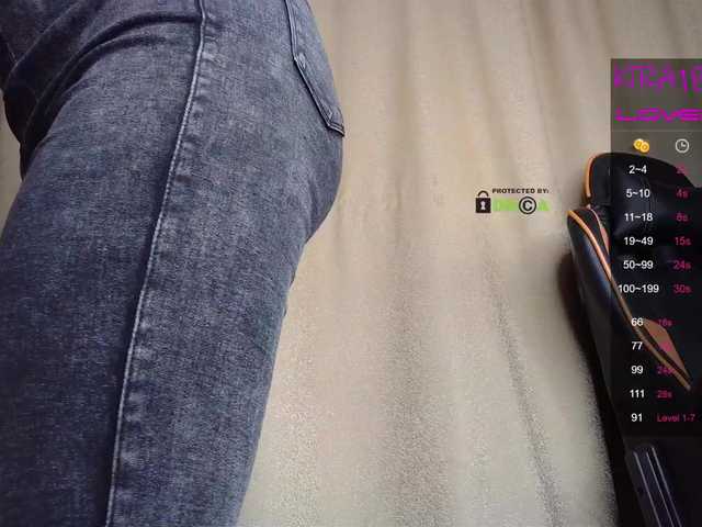 Broadcast Screenshots Mila18777