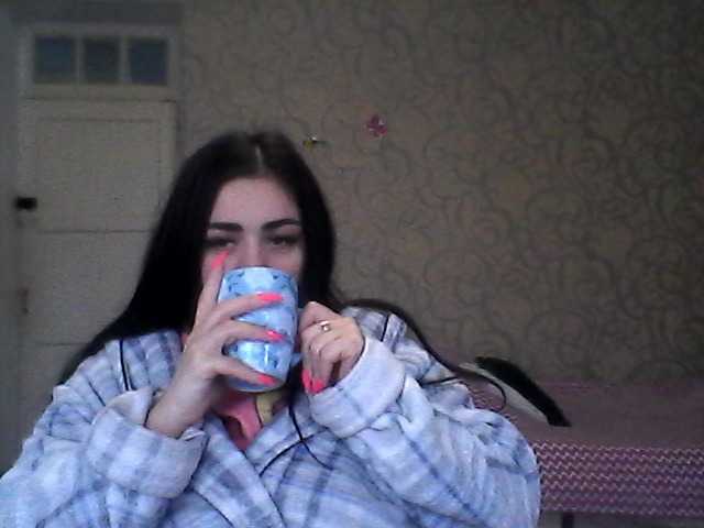 Broadcast Screenshots milaha777