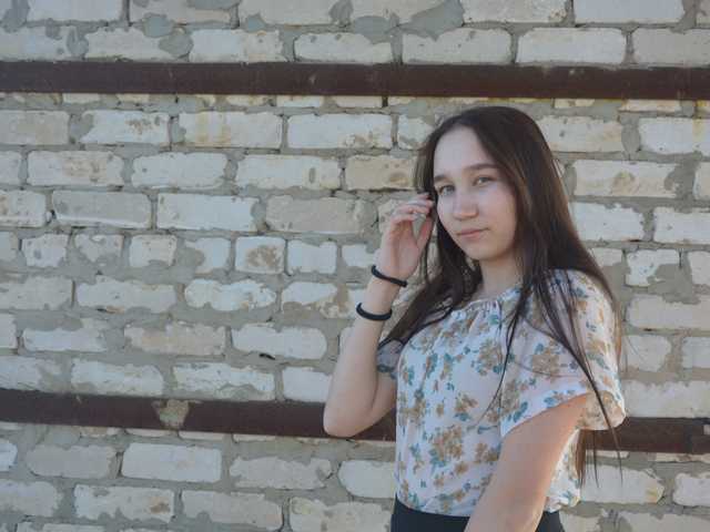 Foto af profilen Katrinaaa