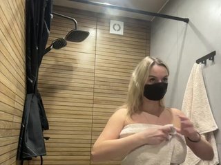 Erotisk videochat Milana555550